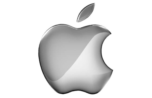 Apple logo 2